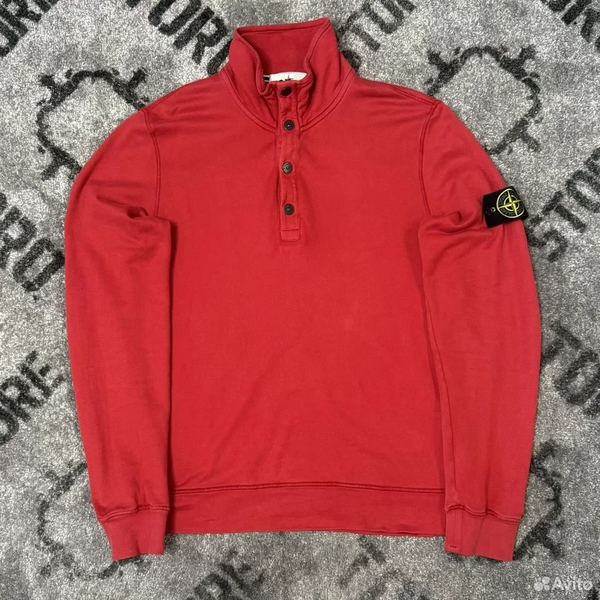 Stone Island 1/4 Zip Pullover