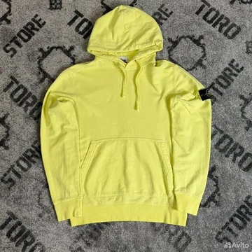 Stone Island Zip Hoodie AW17